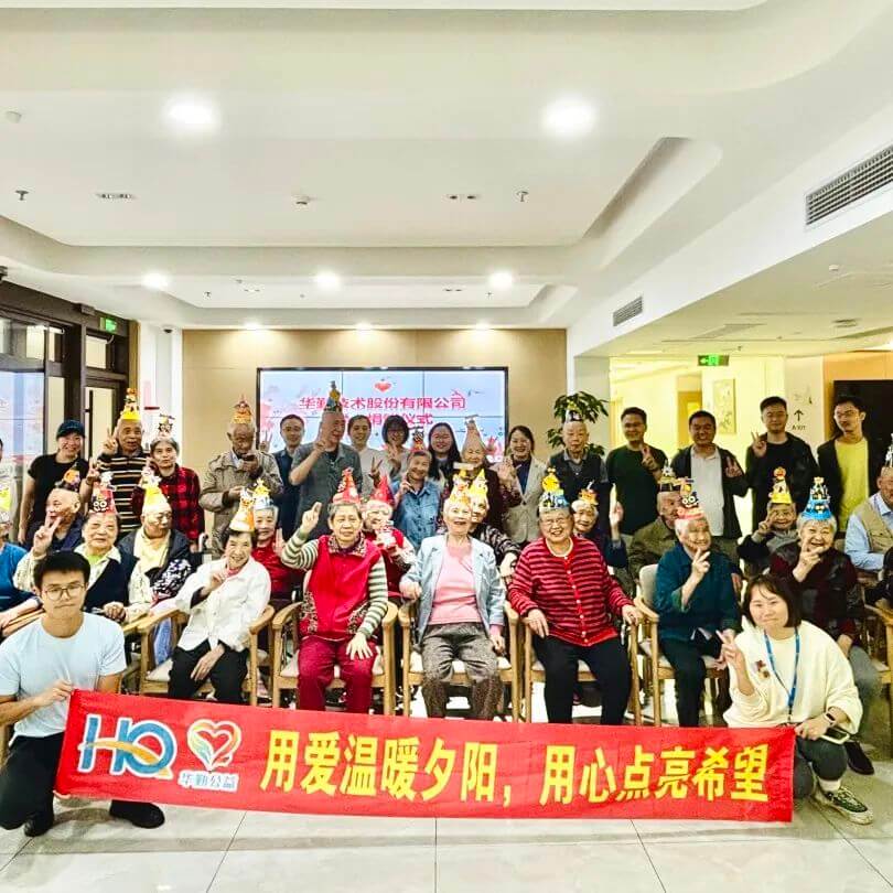 emc易倍·(中国区)官方网站