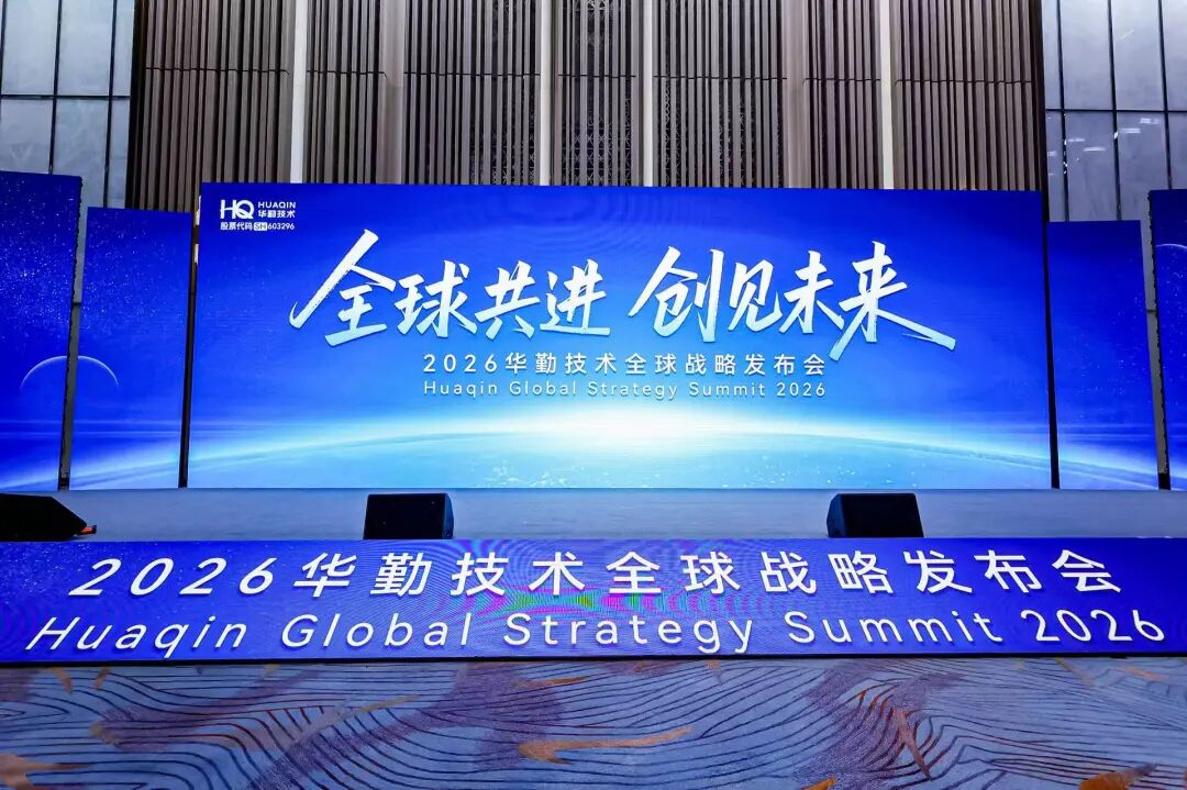 emc易倍·(中国区)官方网站