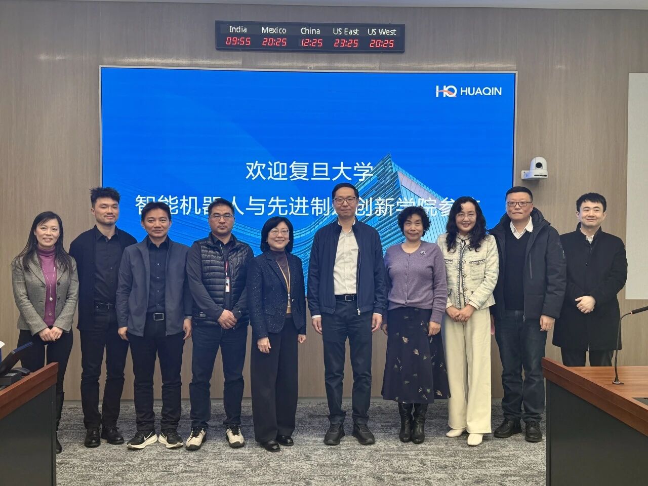 共探“AI+造作”新将来 | 复旦大学副校长姜育刚一行光临emc易倍技术