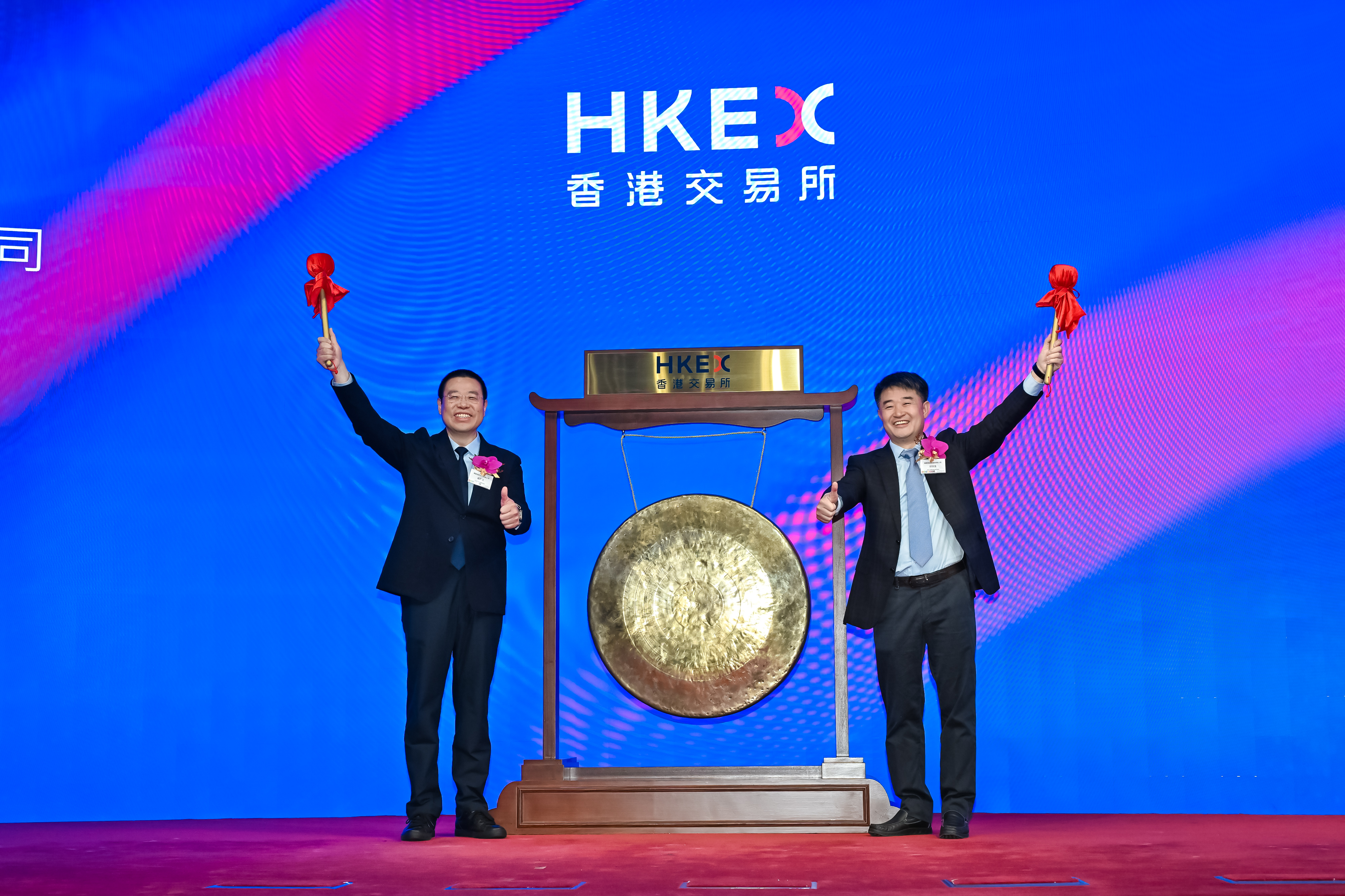 emc易倍·(中国区)官方网站