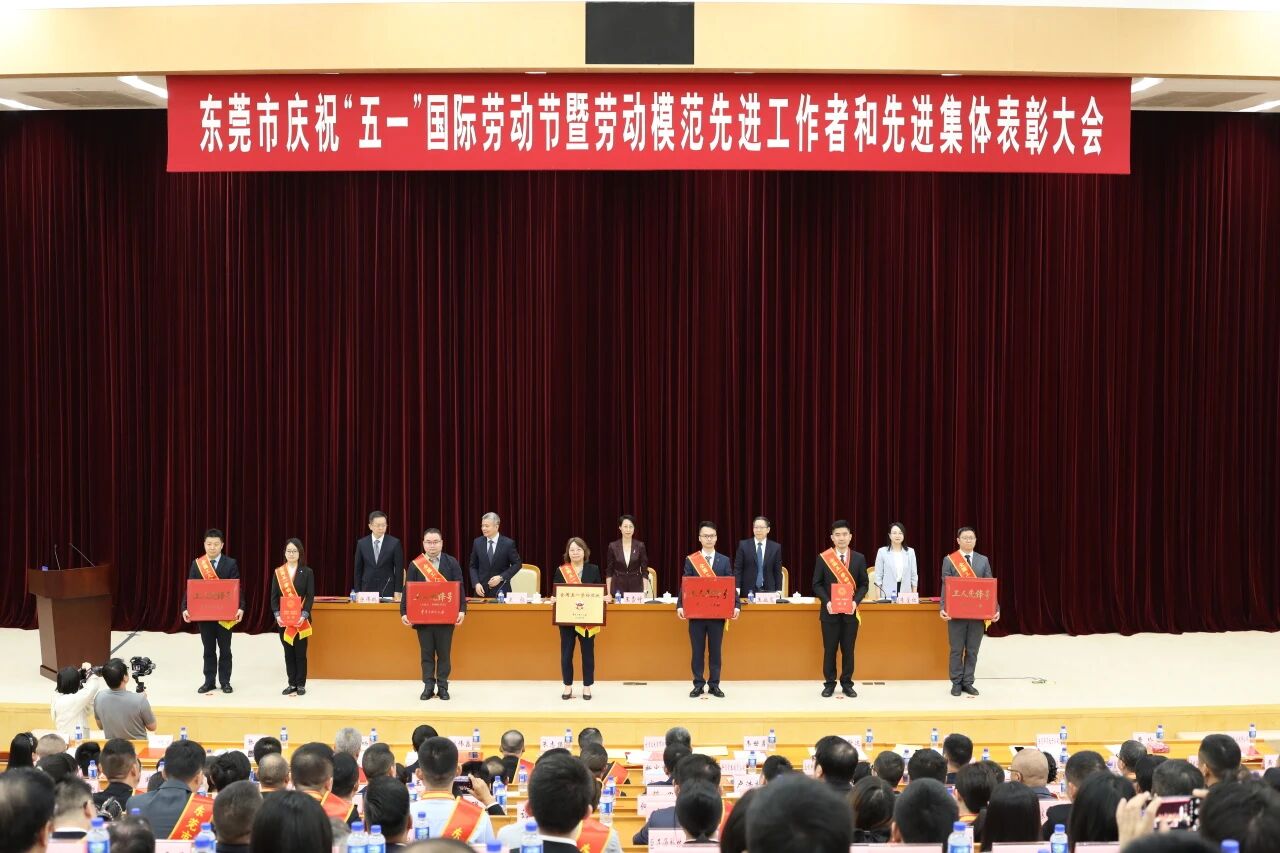 emc易倍·(中国区)官方网站