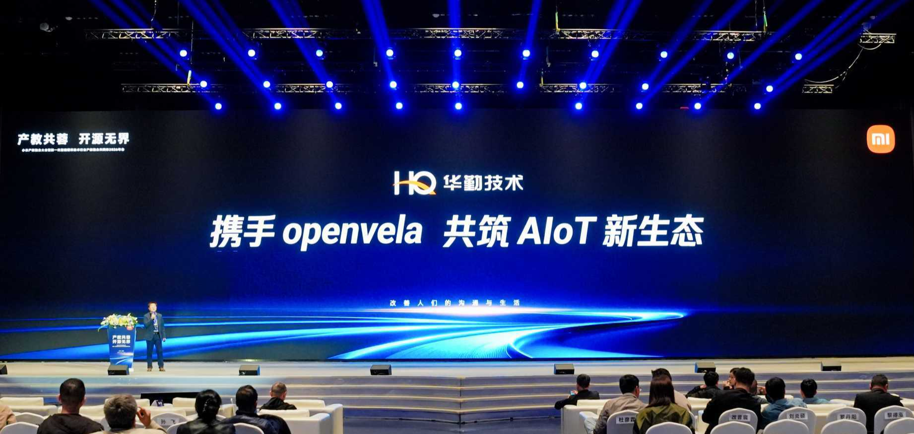 emc易倍·(中国区)官方网站