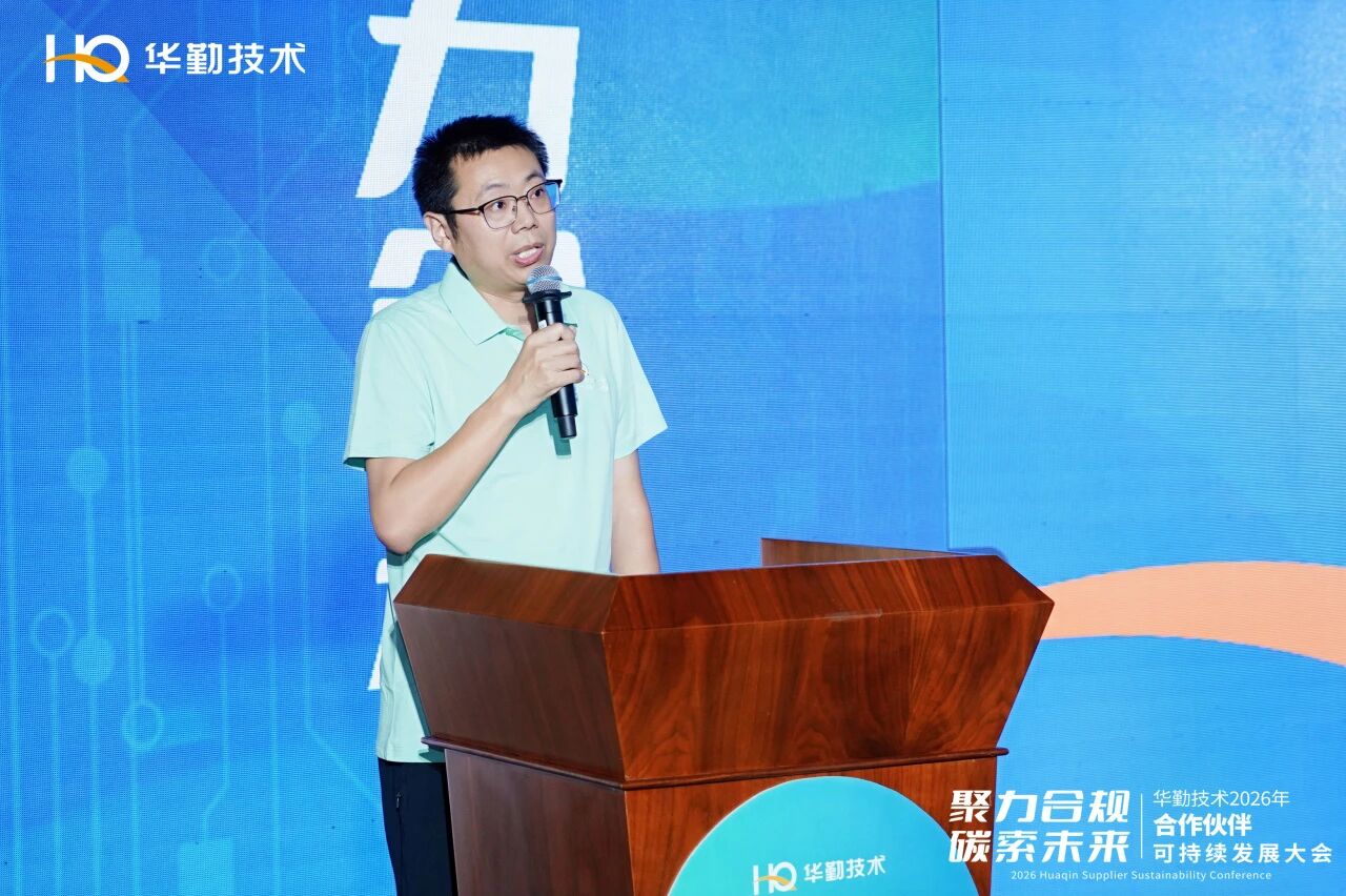 emc易倍·(中国区)官方网站