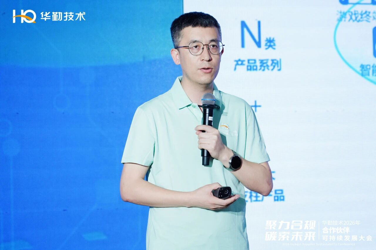 emc易倍·(中国区)官方网站