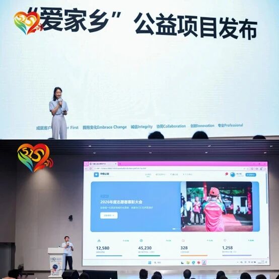 emc易倍·(中国区)官方网站