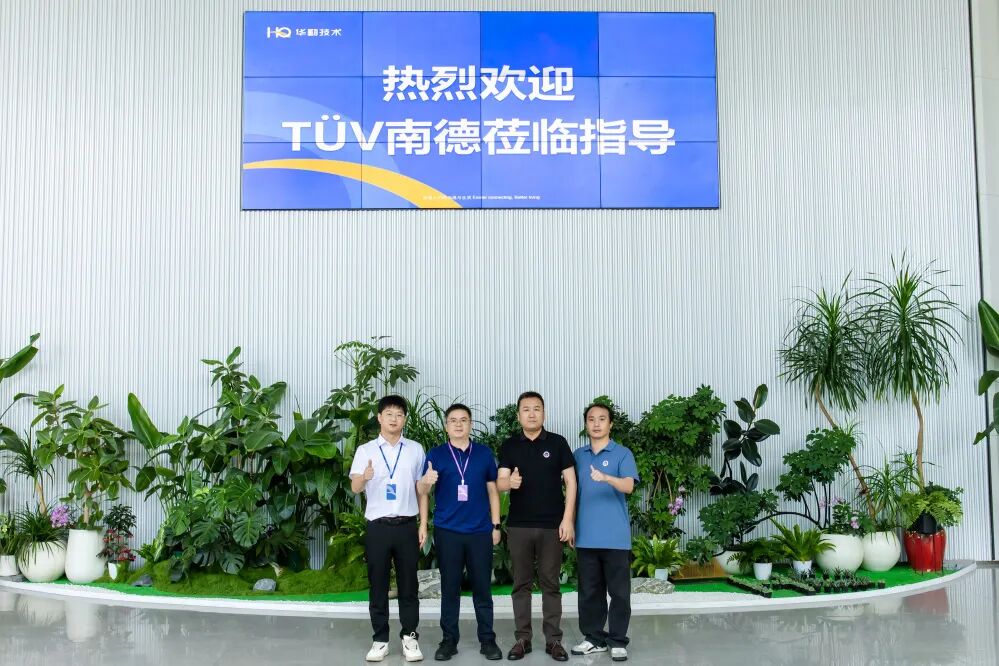 emc易倍·(中国区)官方网站