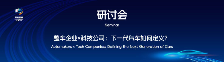 emc易倍·(中国区)官方网站