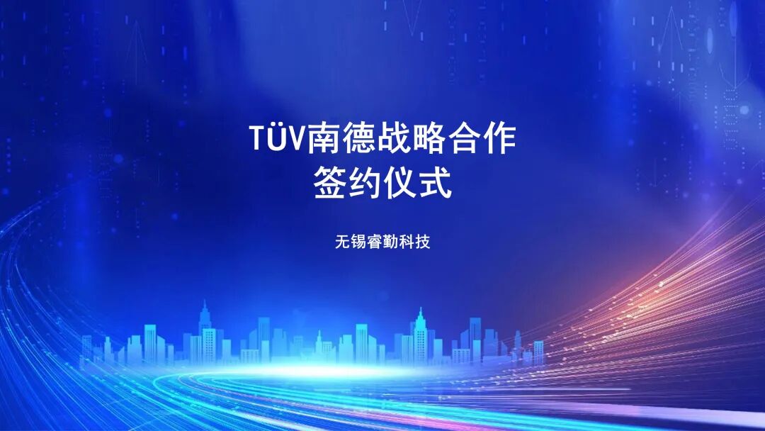 emc易倍·(中国区)官方网站