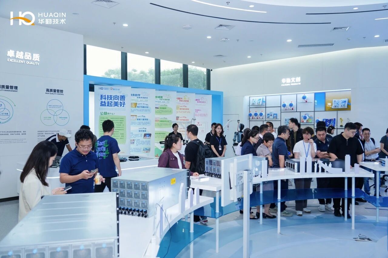 emc易倍·(中国区)官方网站