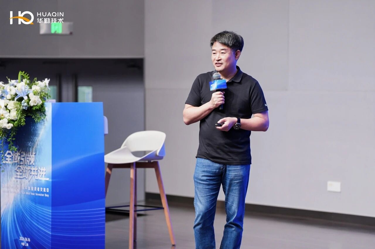 emc易倍·(中国区)官方网站